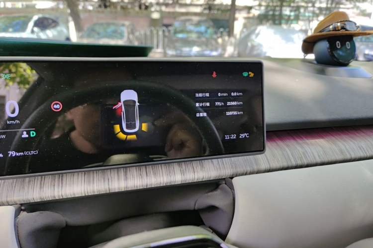 Used Nio ET7 2022 75 kWh Odometer Close Up