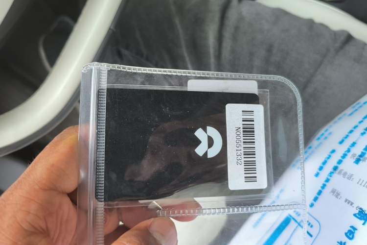 Used Nio ET7 2022 75 kWh Vehicle Key