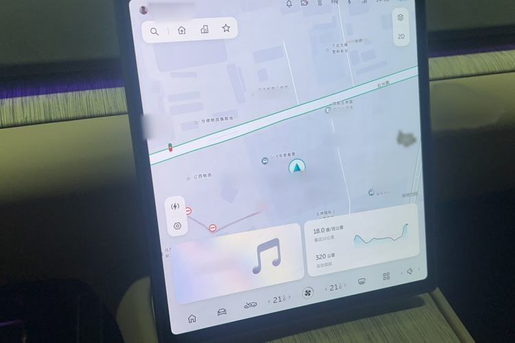 Used Nio ET7 2022 75 kWh Audio And AC Panel