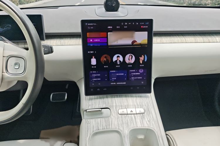 Used Nio ET7 2022 100kWh First Edition Audio And AC Panel