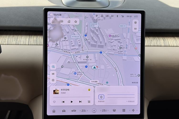 Used Nio ET7 2022 100kWh First Edition Audio And AC Panel