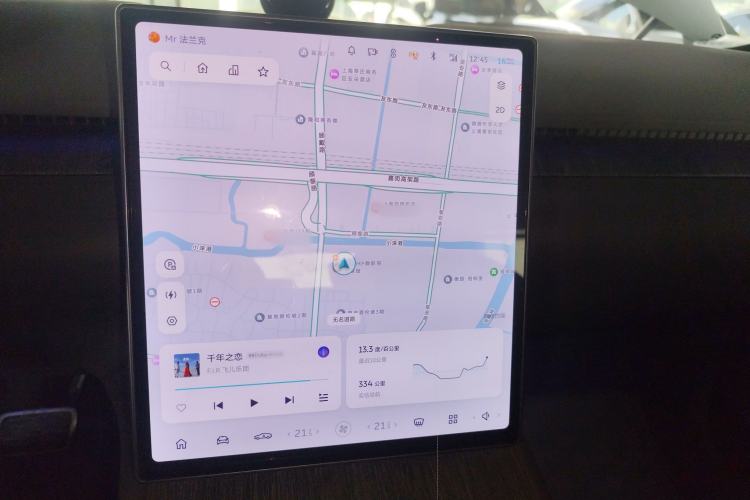 Used Nio ET7 2022 100 kWh Audio And AC Panel