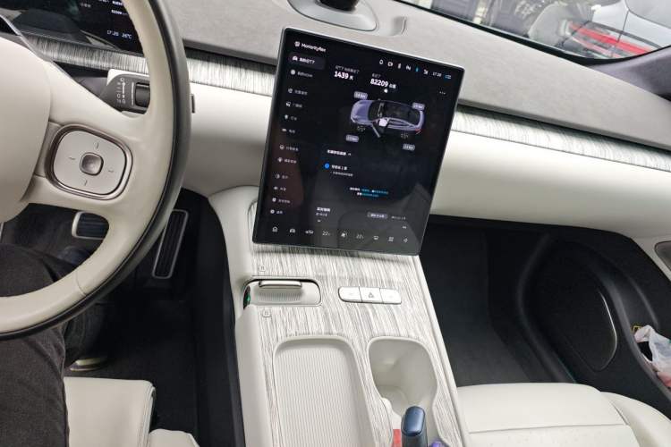Used Nio ET7 2022 100kWh First Edition Audio And AC Panel