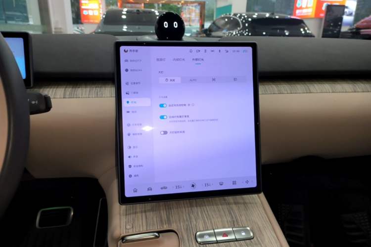 Used Nio ET7 2022 100kWh First Edition Audio And AC Panel