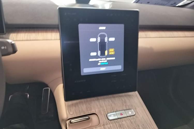 Used Nio ET7 2022 100kWh First Edition Audio And AC Panel