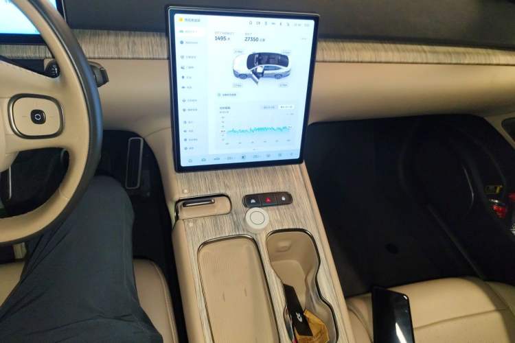 Used Nio ET7 2022 100kWh First Edition Audio And AC Panel