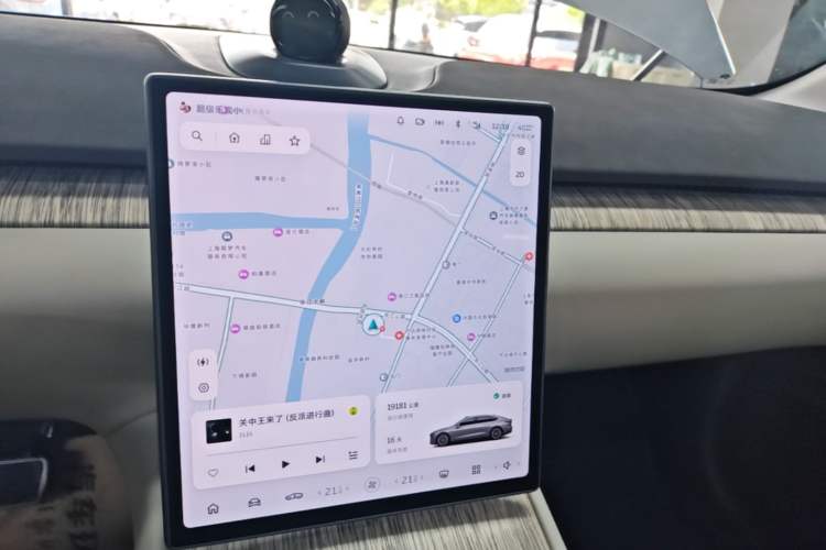 Used Nio ET7 2022 100kWh First Edition Audio And AC Panel