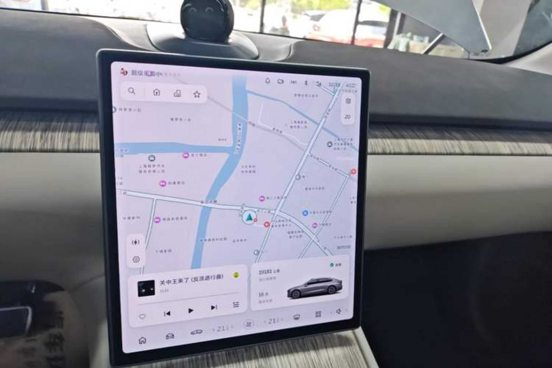 Used Nio ET7 2022 100kWh First Edition Audio And AC Panel
