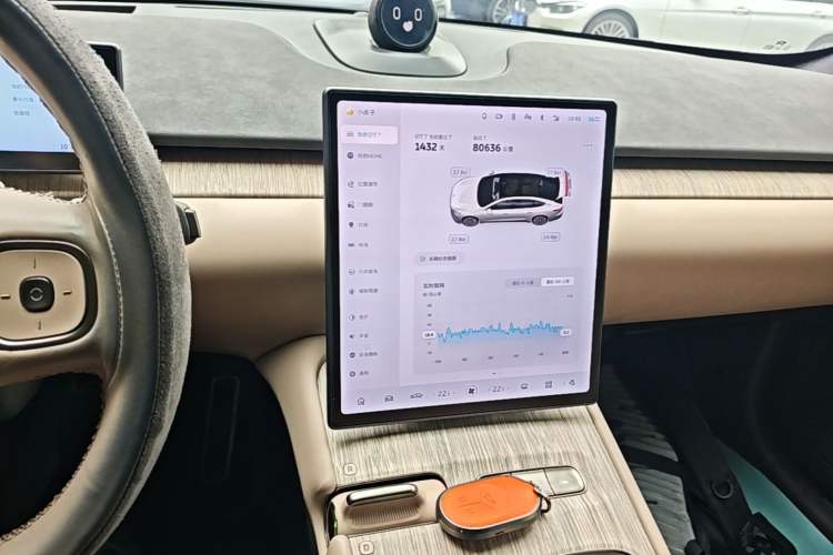 Used Nio ET7 2022 100kWh First Edition Audio And AC Panel