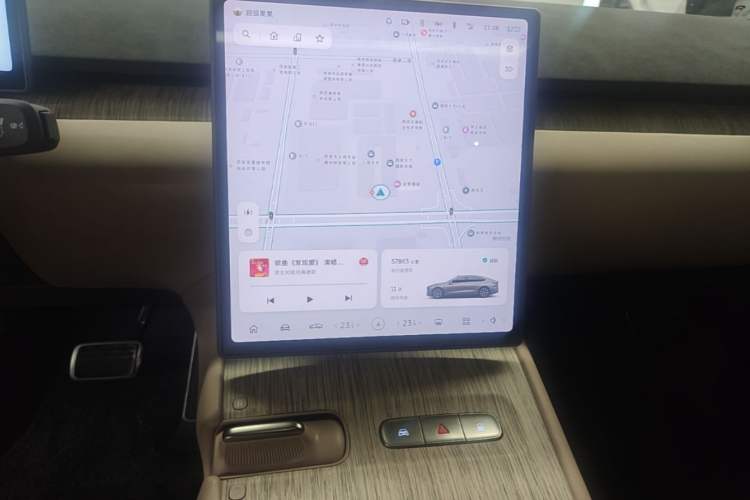 Used Nio ET7 2022 100kWh First Edition Audio And AC Panel
