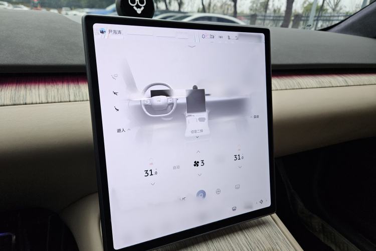 Used Nio ET7 2022 100kWh First Edition Audio And AC Panel