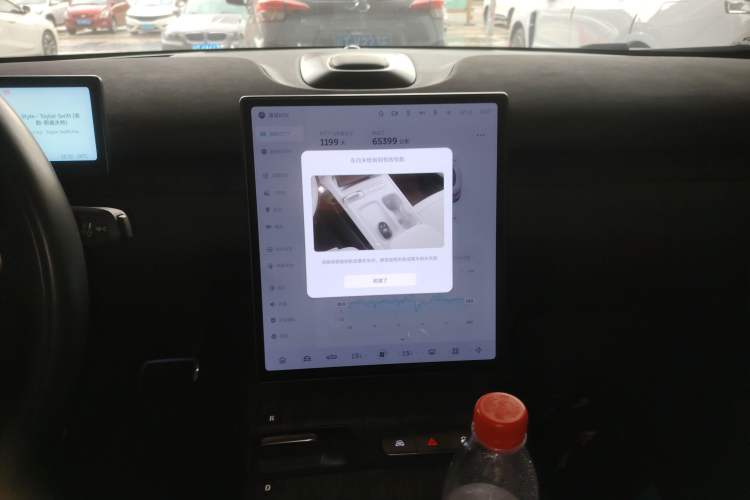 Used Nio ET7 2022 75 kWh Audio And AC Panel