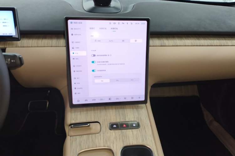 Used Nio ET7 2022 75 kWh Audio And AC Panel