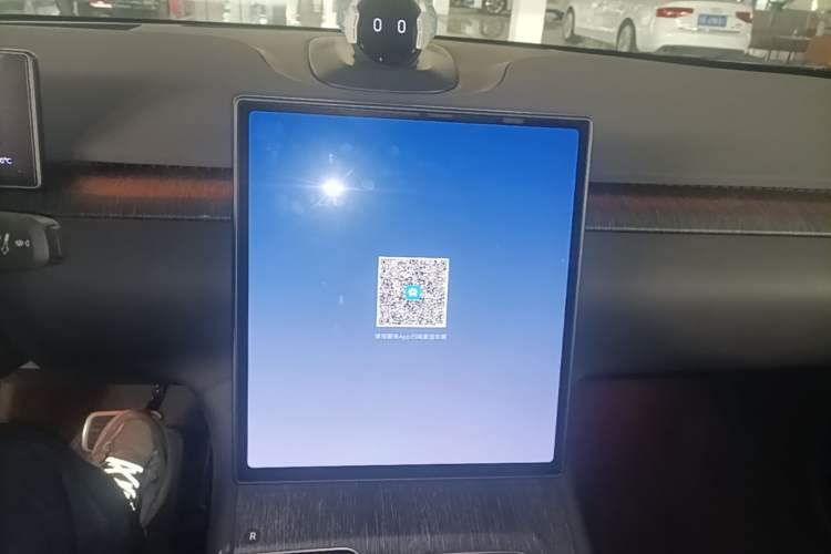 Used Nio ET7 2022 100kWh First Edition Audio And AC Panel