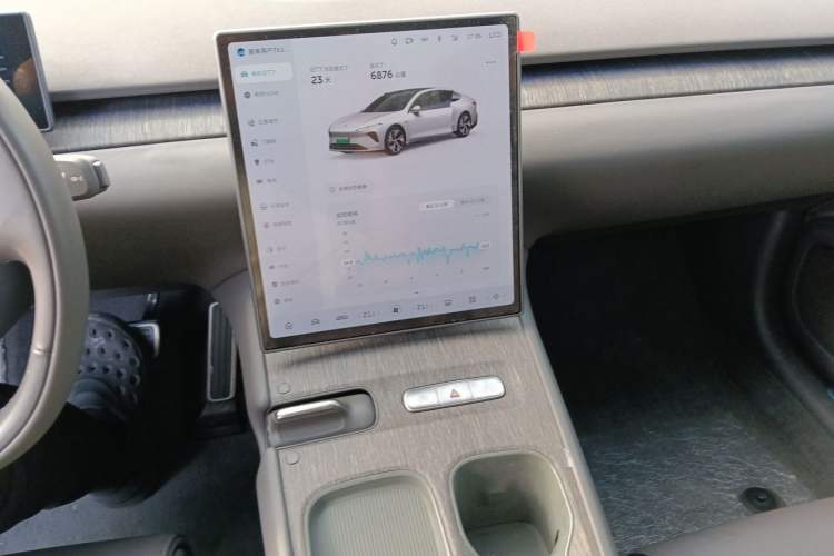 Used Nio ET7 2022 100kWh First Edition Audio And AC Panel