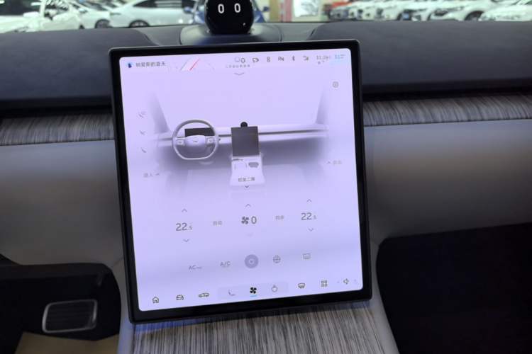 Used Nio ET7 2022 75 kWh Audio And AC Panel