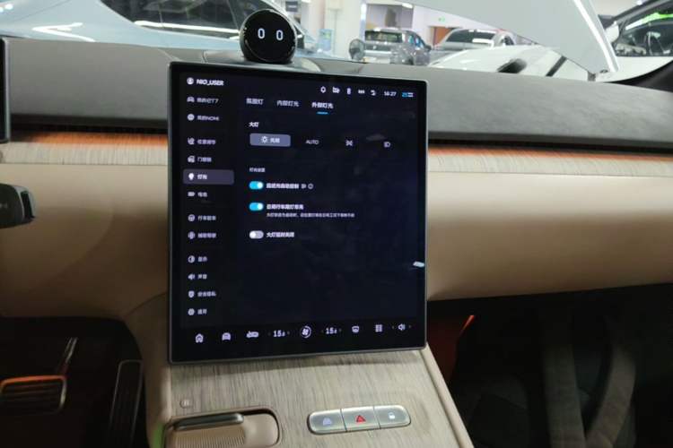 Used Nio ET7 2022 100kWh First Edition Audio And AC Panel