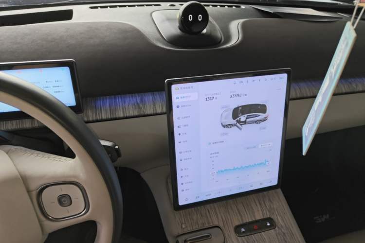 Used Nio ET7 2022 100kWh First Edition Audio And AC Panel