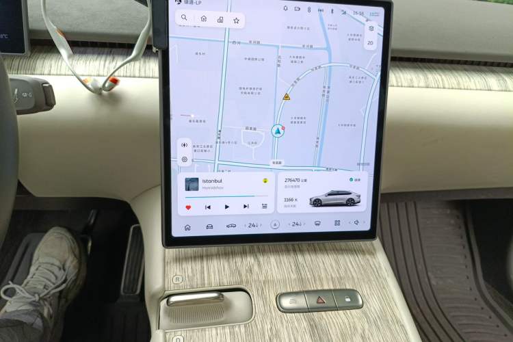 Used Nio ET7 2022 100kWh First Edition Audio And AC Panel