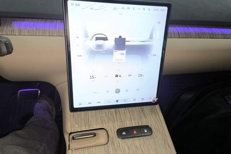Used Nio ET7 2022 75 kWh Audio And AC Panel