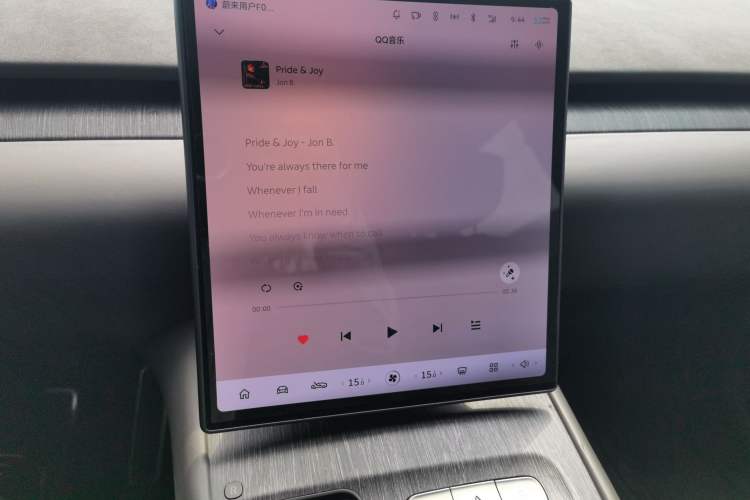 Used Nio ET7 2022 100 kWh Audio And AC Panel