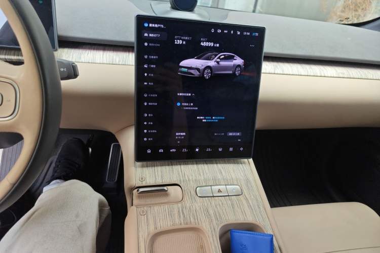 Used Nio ET7 2022 75 kWh Audio And AC Panel