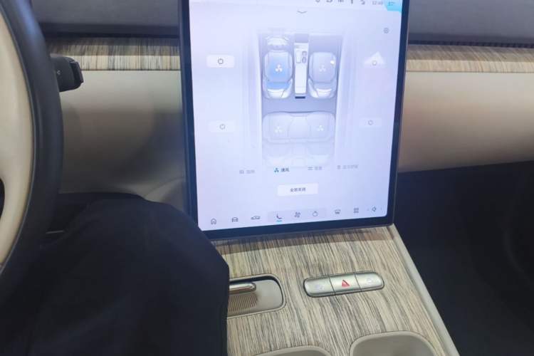 Used Nio ET7 2022 100kWh First Edition Audio And AC Panel