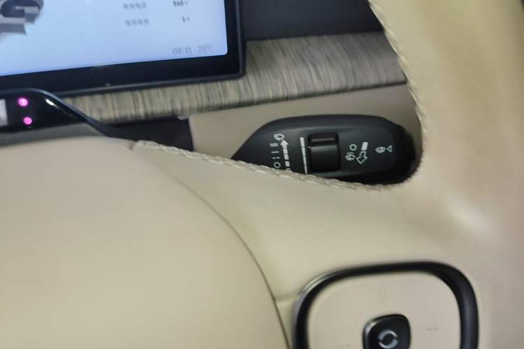 Used Nio ET7 2022 100kWh First Edition Gear Lever