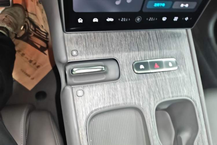 Used Nio ET7 2022 100kWh First Edition Gear Lever