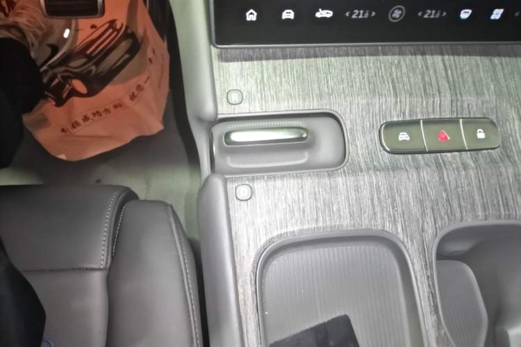 Used Nio ET7 2022 100kWh First Edition Gear Lever