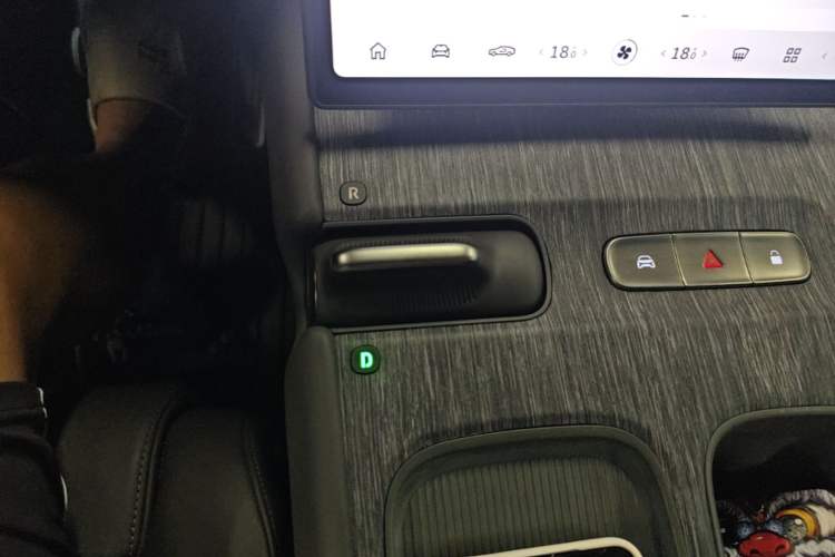 Used Nio ET7 2022 100kWh First Edition Gear Lever