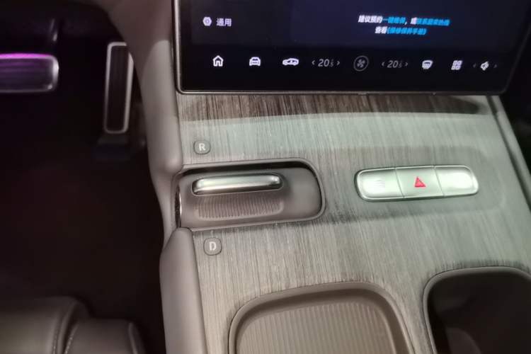 Used Nio ET7 2022 100kWh First Edition Gear Lever