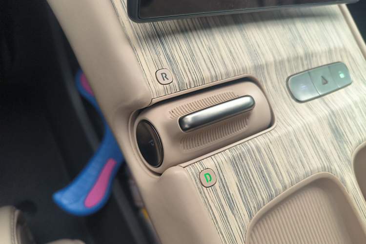 Used Nio ET7 2022 100 kWh Gear Lever