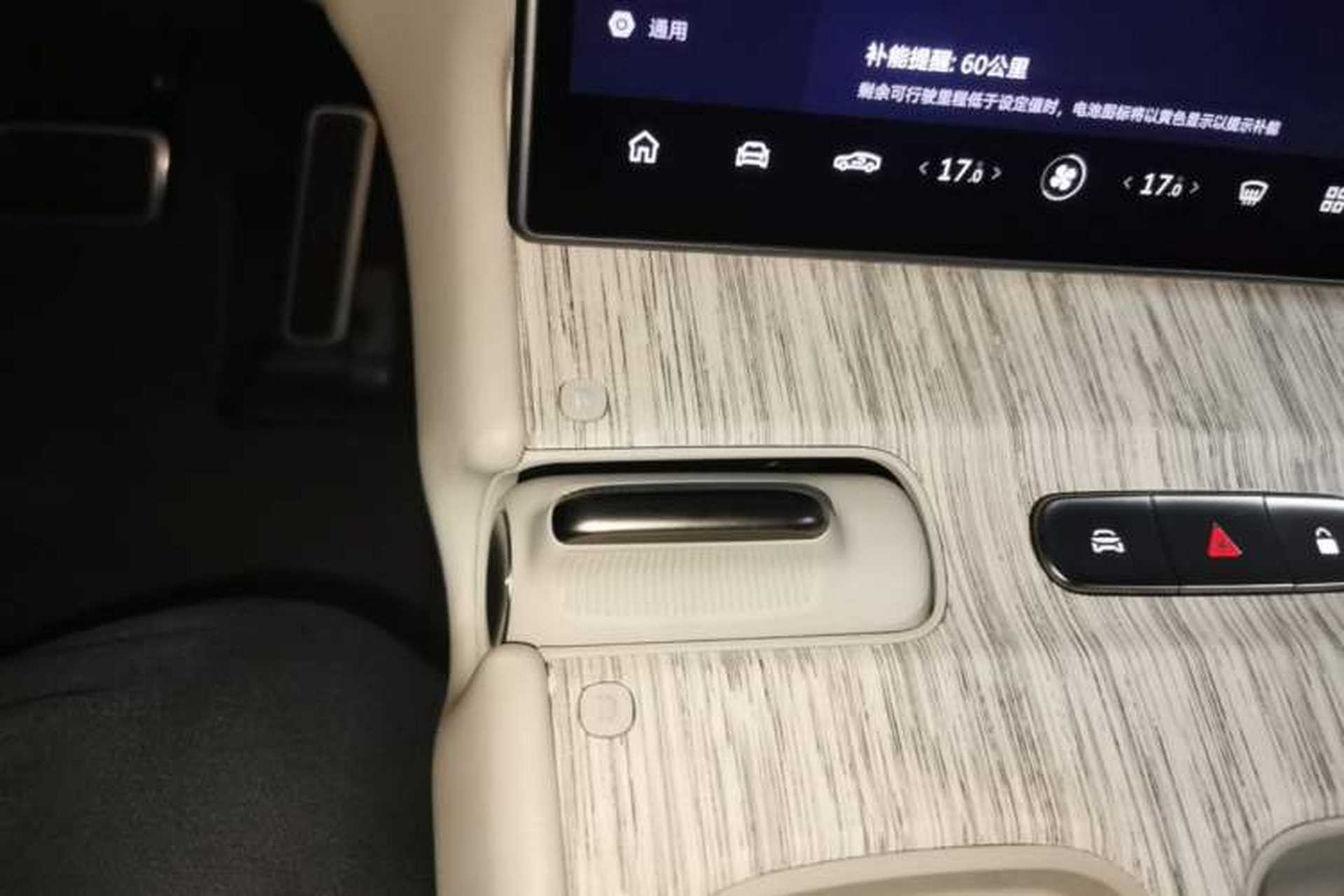 Used Nio ET7 2022 75 kWh Gear Lever