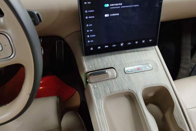 Used Nio ET7 2022 100kWh First Edition Gear Lever
