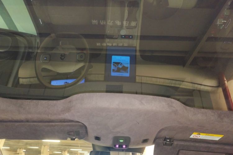 Used Nio ET7 2022 100kWh First Edition Headliner