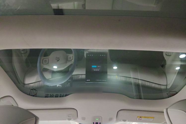 Used Nio ET7 2022 75 kWh Headliner