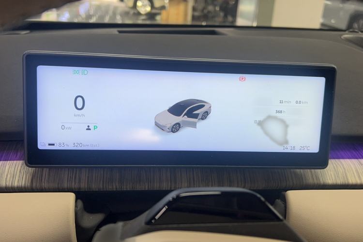 Used Nio ET7 2022 75 kWh Instrument Cluster