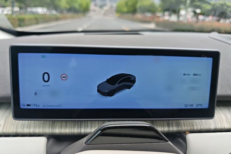 Used Nio ET7 2022 100kWh First Edition Instrument Cluster