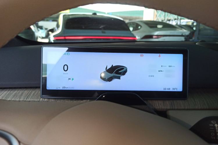 Used Nio ET7 2022 100kWh First Edition Instrument Cluster