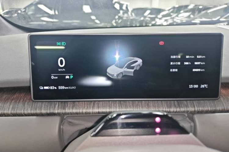 Used Nio ET7 2022 100kWh First Edition Instrument Cluster