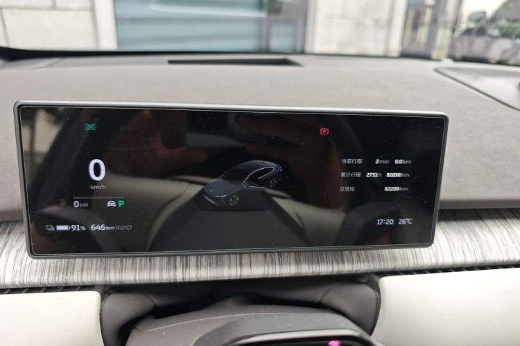 Used Nio ET7 2022 100kWh First Edition Instrument Cluster