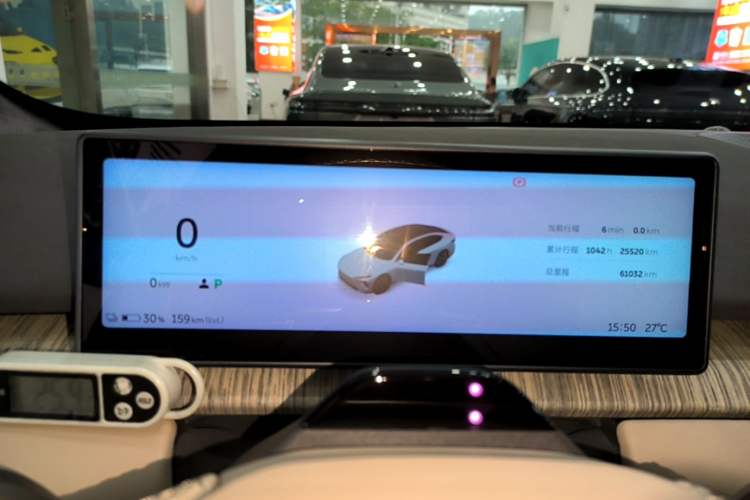 Used Nio ET7 2022 100kWh First Edition Instrument Cluster
