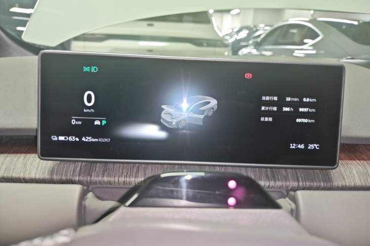 Used Nio ET7 2022 100kWh First Edition Instrument Cluster