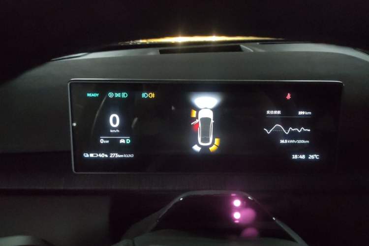 Used Nio ET7 2022 100kWh First Edition Instrument Cluster