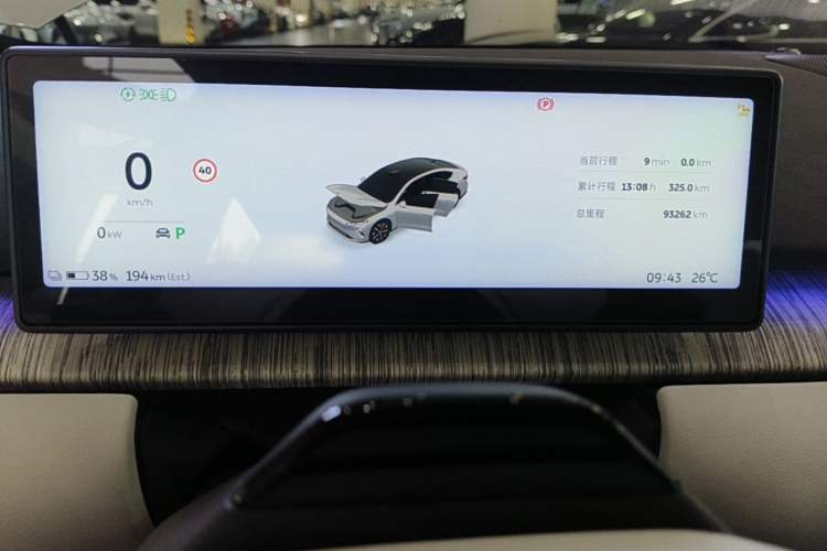Used Nio ET7 2022 75 kWh Instrument Cluster