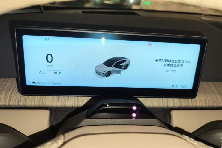 Used Nio ET7 2022 100kWh First Edition Instrument Cluster