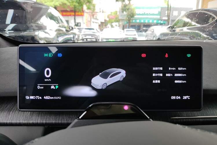 Used Nio ET7 2022 100kWh First Edition Instrument Cluster