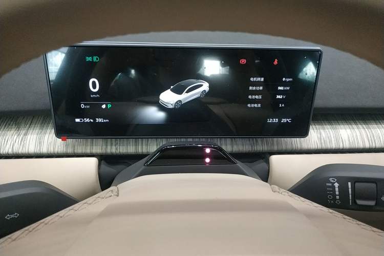 Used Nio ET7 2022 100kWh First Edition Instrument Cluster