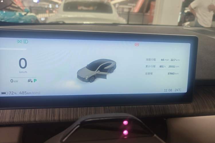Used Nio ET7 2022 100kWh First Edition Instrument Cluster